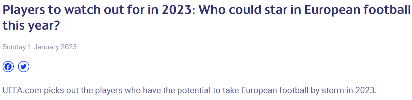 УЕФА составил список молодых талантов
