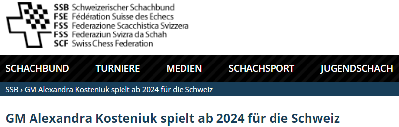 Костенюк будет выступать за сборную Швейцарии