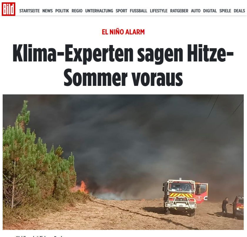 Американское агентство климатических исследований NOAA прогнозирует аномально жаркое лето в Европе