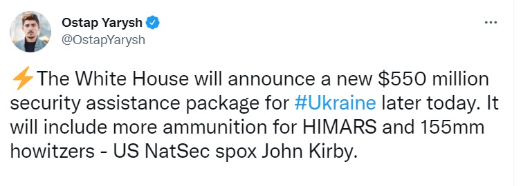 Скриншот из Твиттера Остапа Ярыша