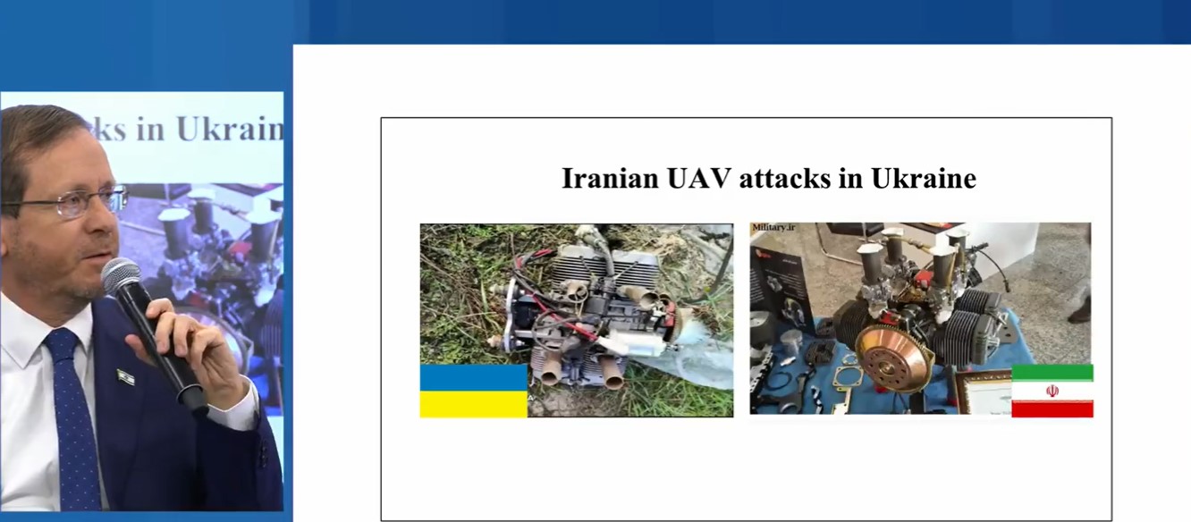 Иранские дроны-камикадзе. Скриншот из видео-трансляции/ twitter.com/AtlanticCouncil