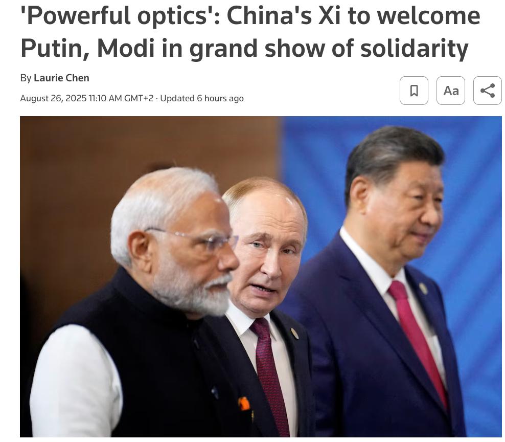 Саміт ШОС у Китаї 2025 Путін, Моді та Сі