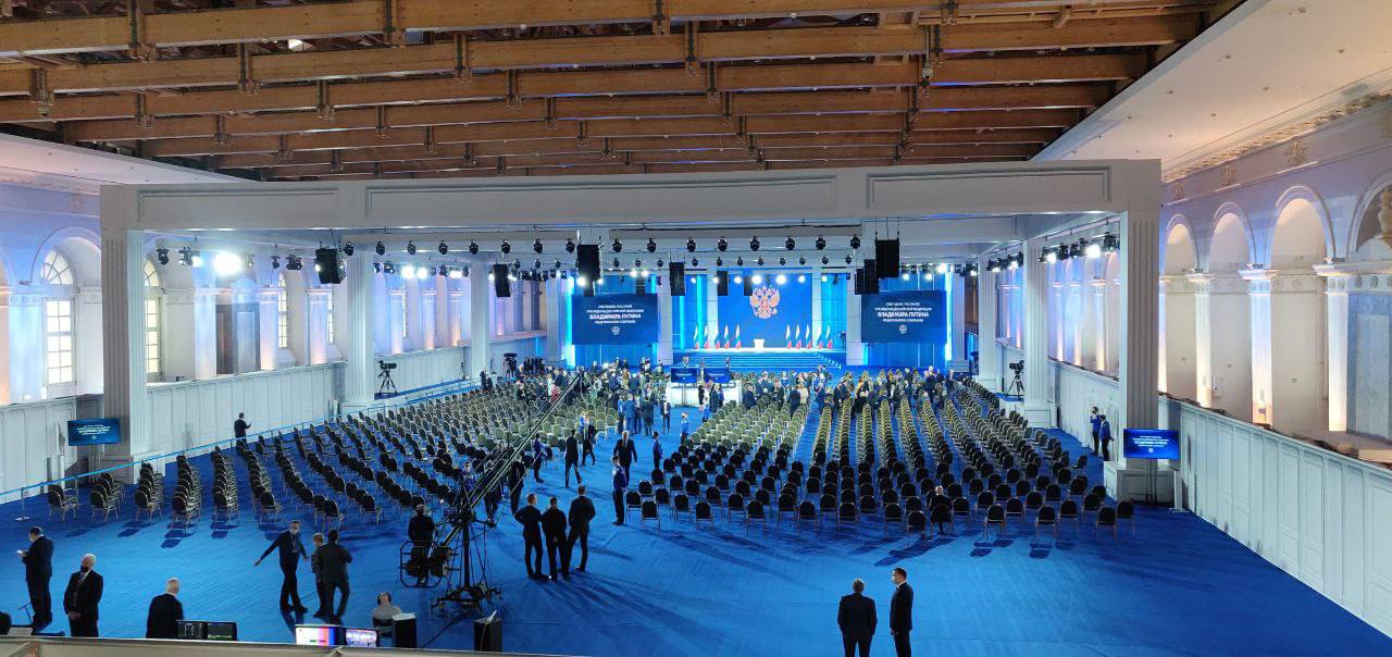 послание президента 2021