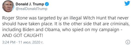 Трамп назвал своего приговоренного к сроку советника Стоуна жертвой "охоты на ведьм". Скриншот: Дональд Трамп в Twitter