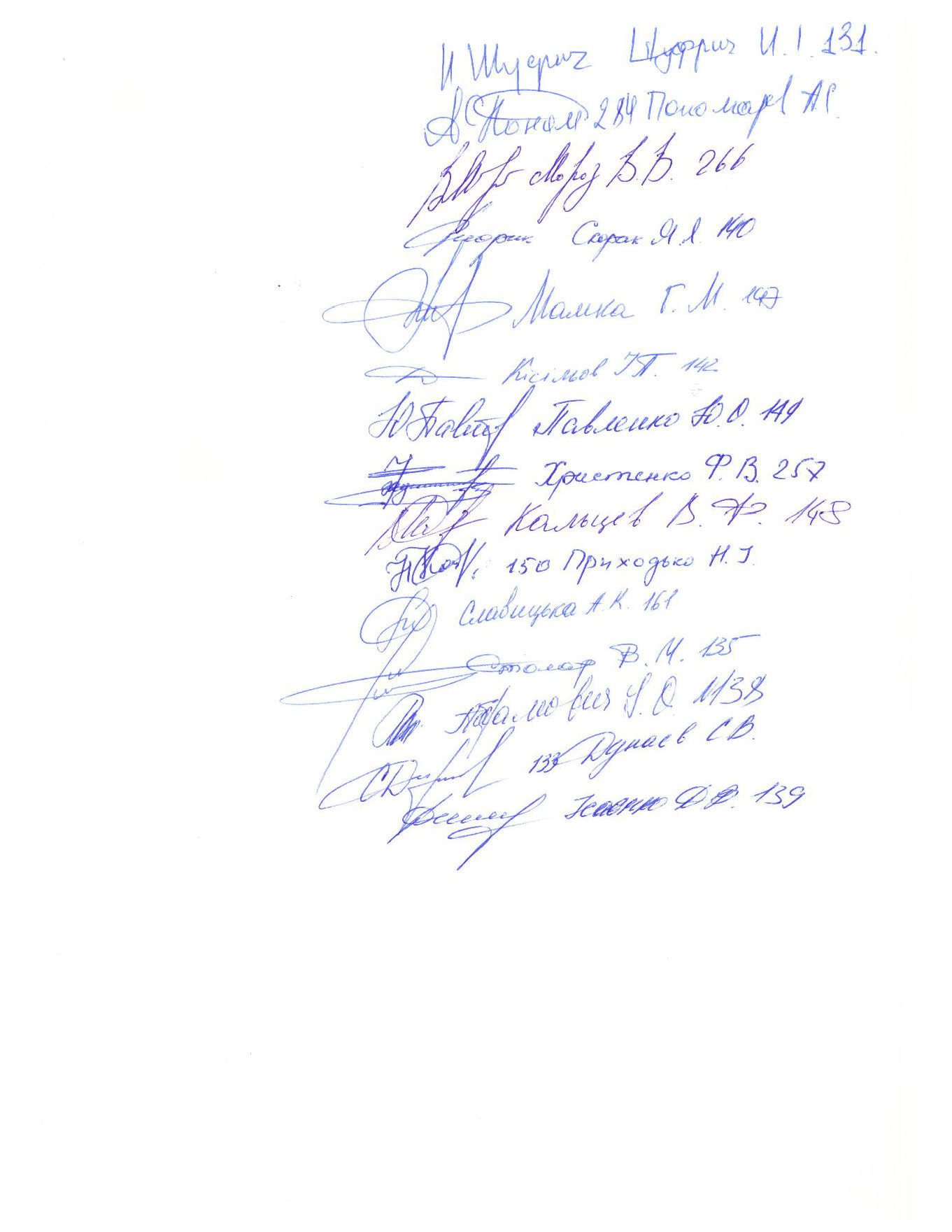 Ренат Кузьмин обратился к Зеленскому и опубликовал заявление ОПЗЖ. Скриншот: Facebook/ RRKuzmin