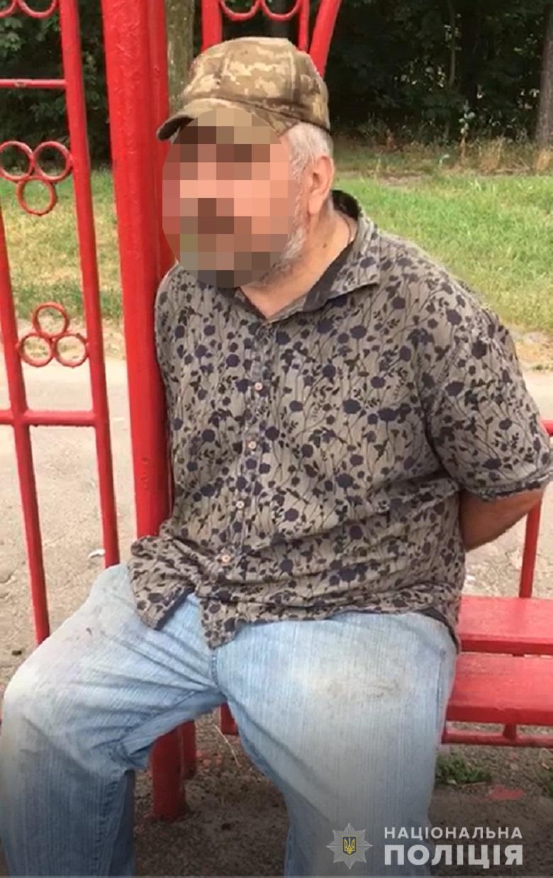 Лжеминер в Киеве 