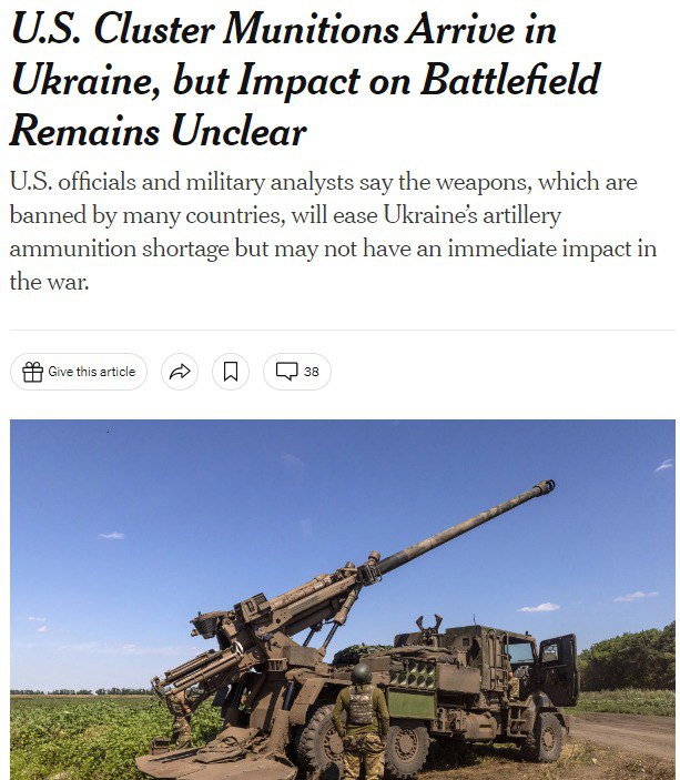 Касетні боєприпаси не відразу змінять хід війни