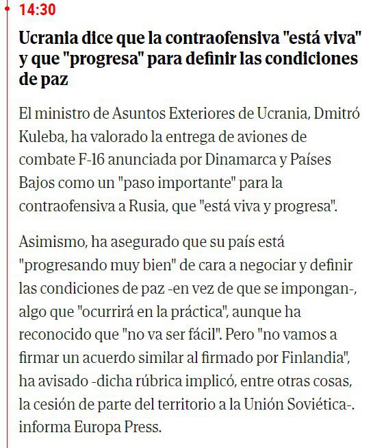 Україна не поступатиметься територією РФ