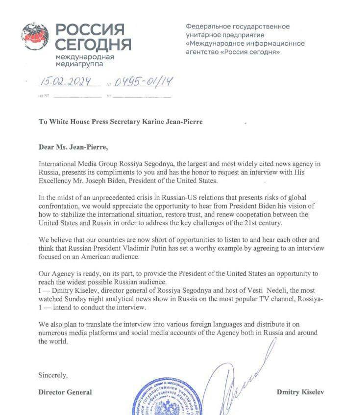 Киселев отправил письмо в Белый дом