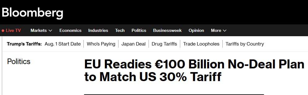 Снимок заголовка на bloomberg.com