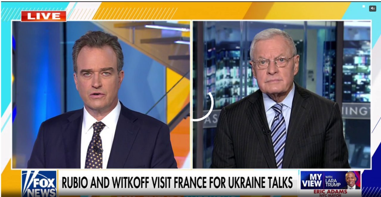 Снимок заголовка на foxnews.com