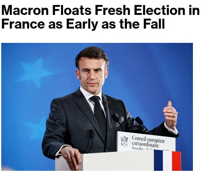 Снимок заголова на bloomberg.com