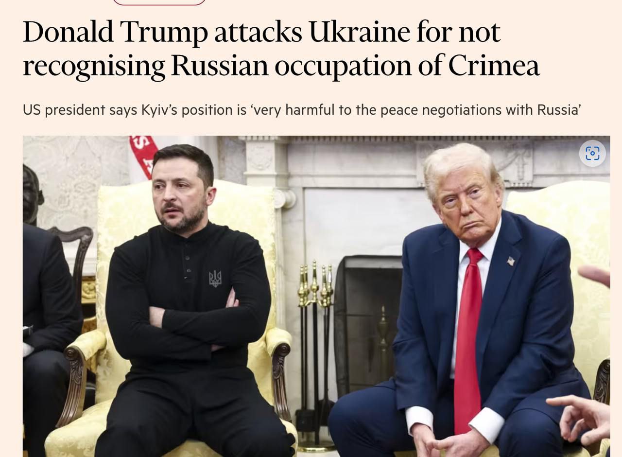 Знімок заголовка на ft.com