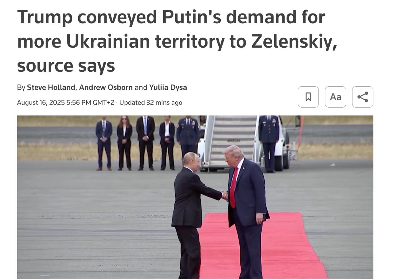 Знімок заголовка на reuters.com