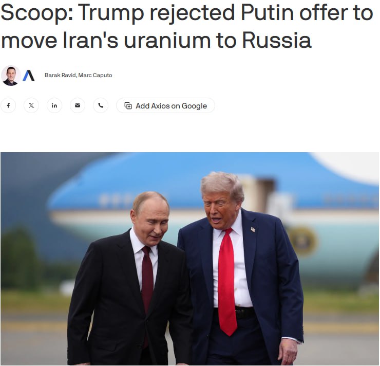 Снимок заголовка на axios.com &ndash; Трамп отклонил предложение Путина о вывозе иранского урана в Россию