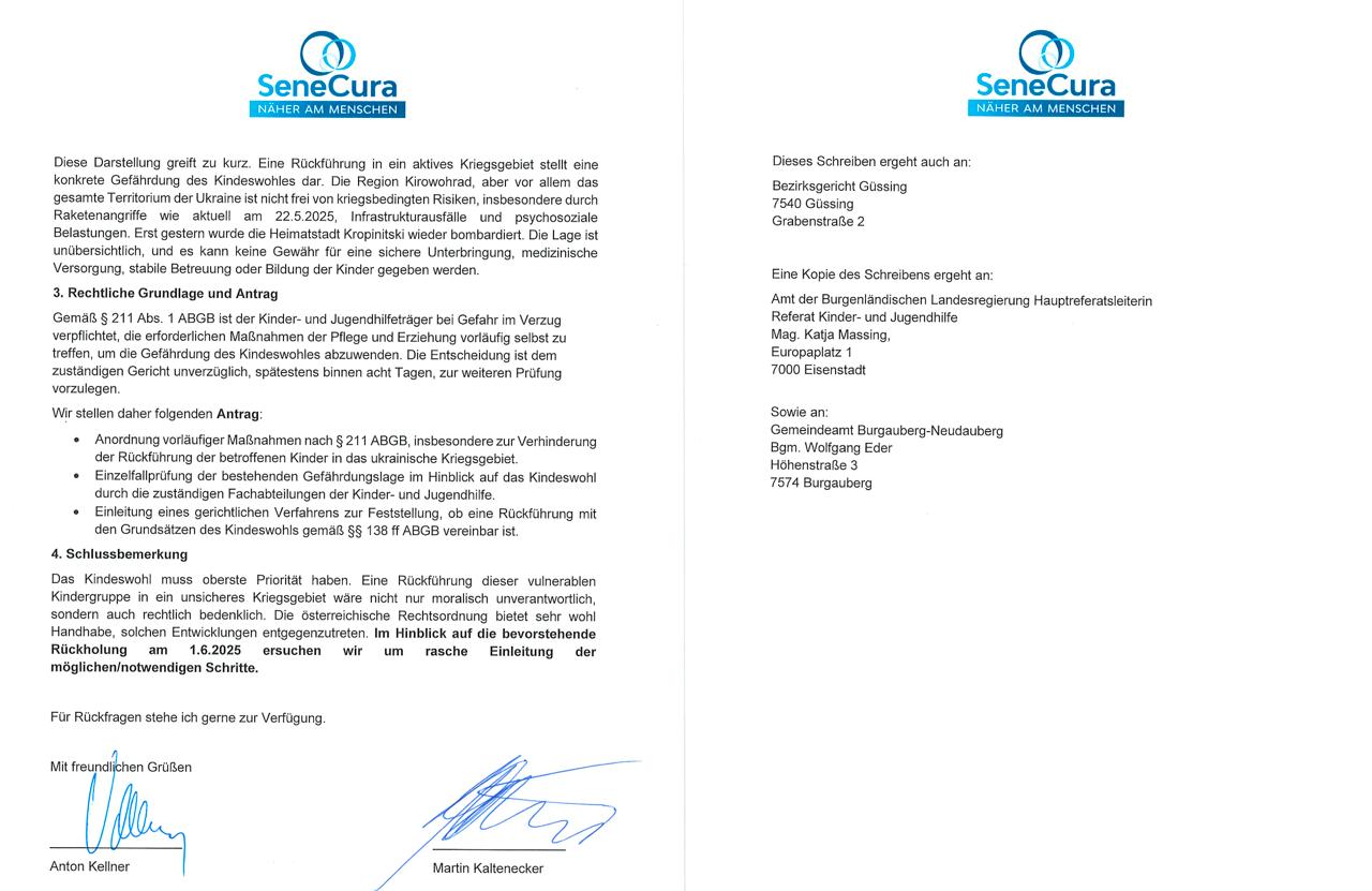 Знімок (4) звернення австрійської сторони. Джерело - Телеграм