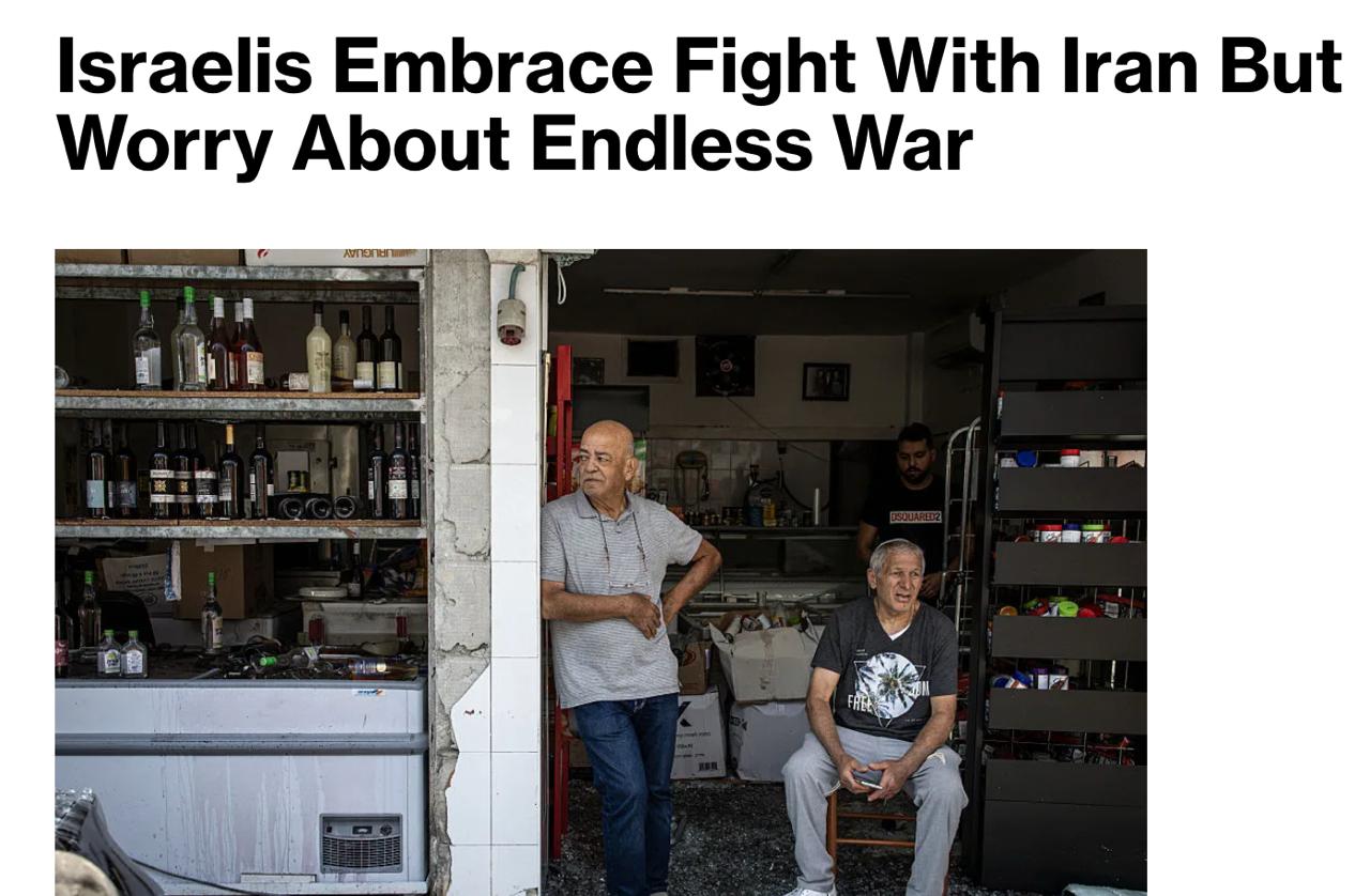 Заголовок на bloomberg.com