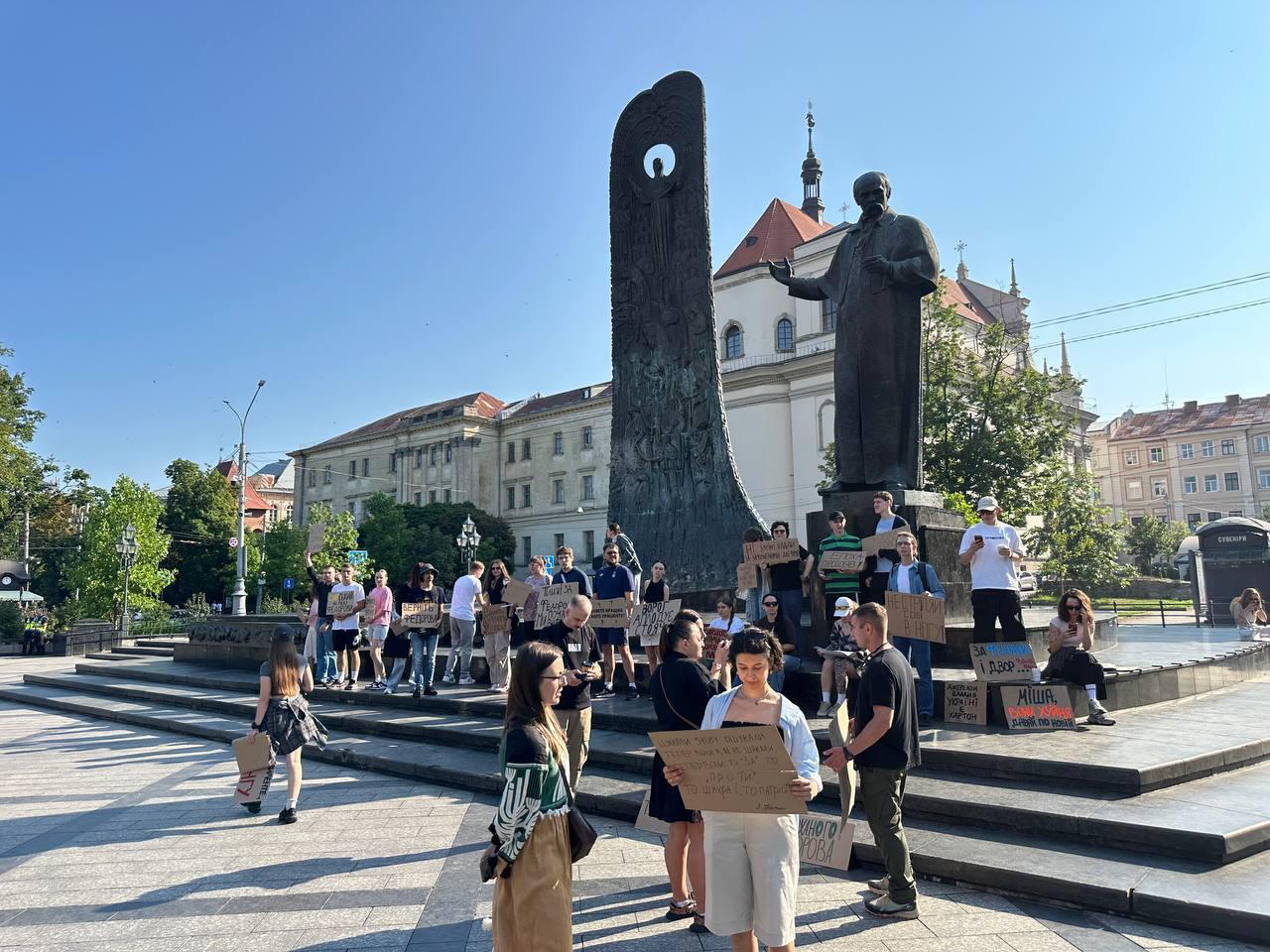 Фото (3) митинга в поддержку Фёдорова во Львове. Источник &ndash; Телеграм