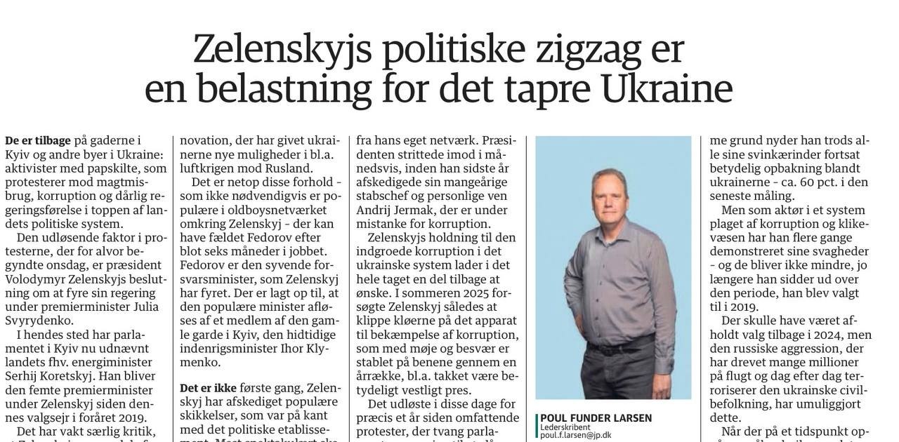 Снимок заголовка на jyllands-posten.dk &ndash; Западные СМИ критикуют Зеленского за увольнение Фёдорова