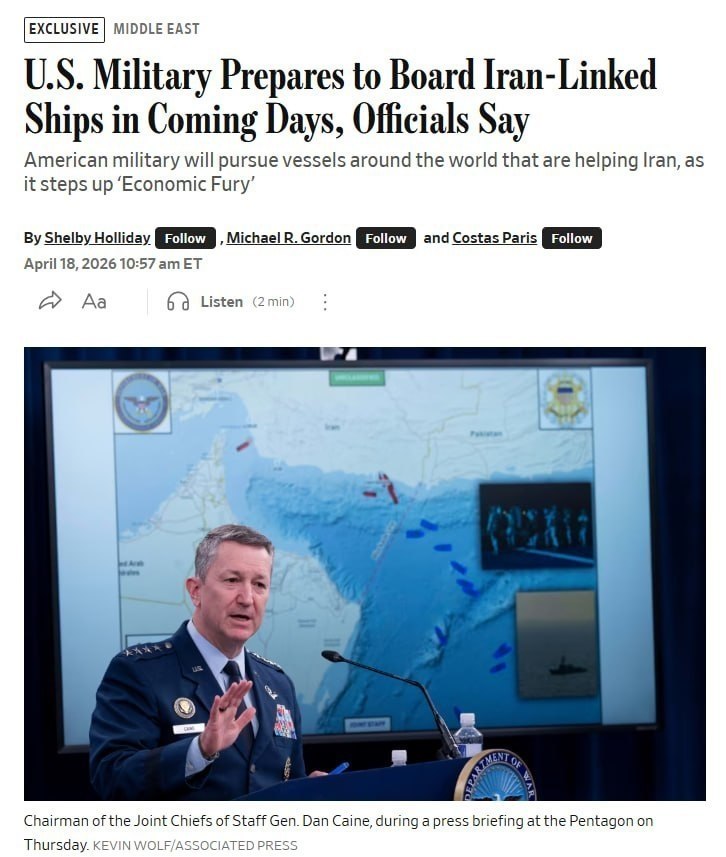 Знімок заголовка на wsj.com –