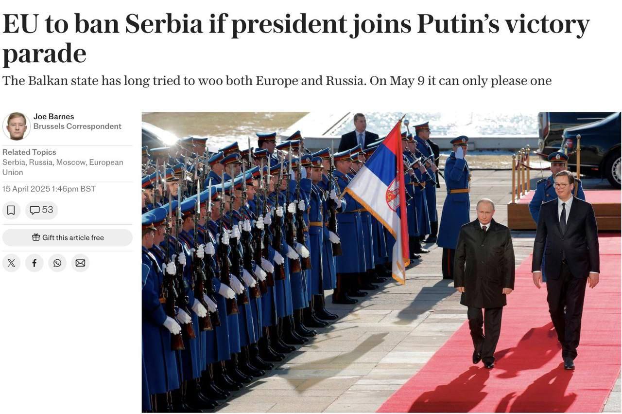 Снимок заголовка на telegraph.co.uk