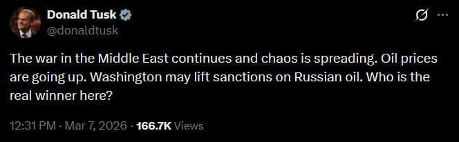Снимок сообщения в Х &ndash; Премьер Польши Дональд Туск считает войну США с Ираном выгодной России