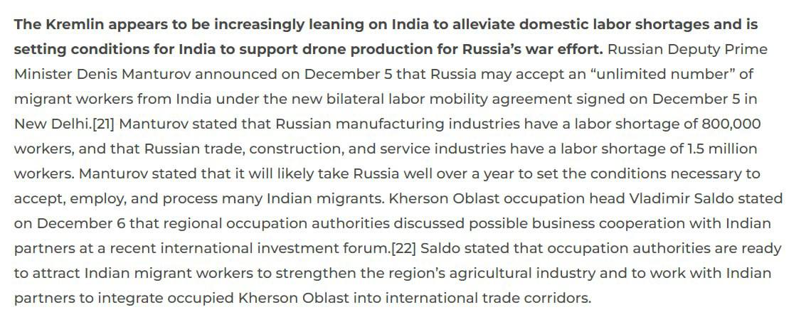 Знімок повідомлення на understandingwar.org