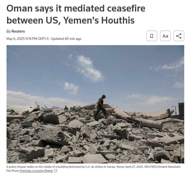 Снимок заголовка на reuters.com