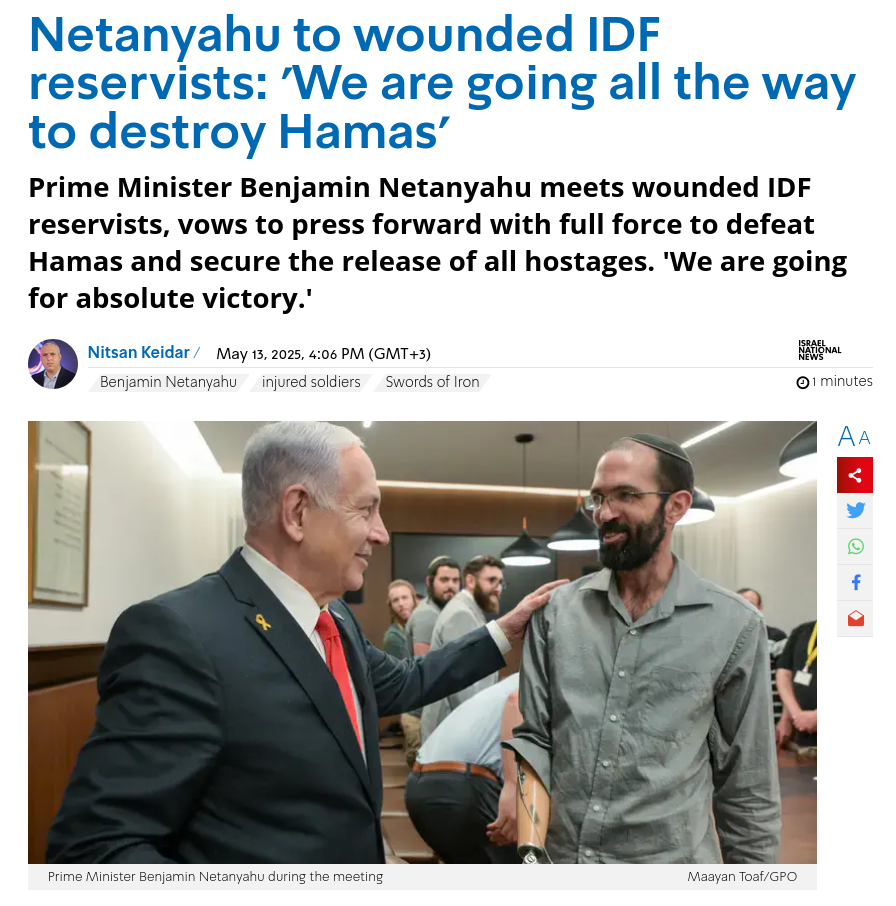 Снимок заголовка на israelnationalnews.com