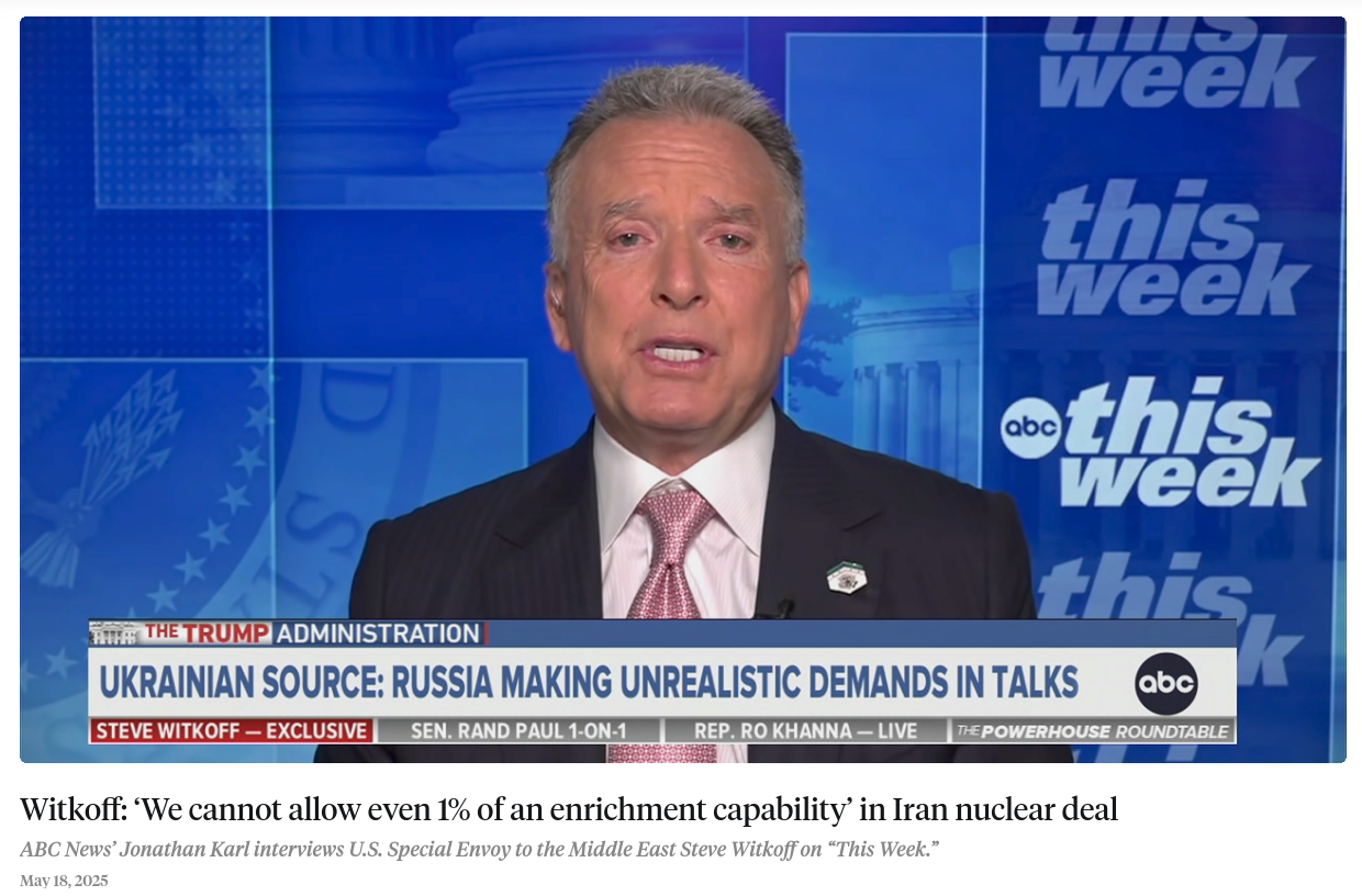 Знімок заголовка на abcnews.go.com