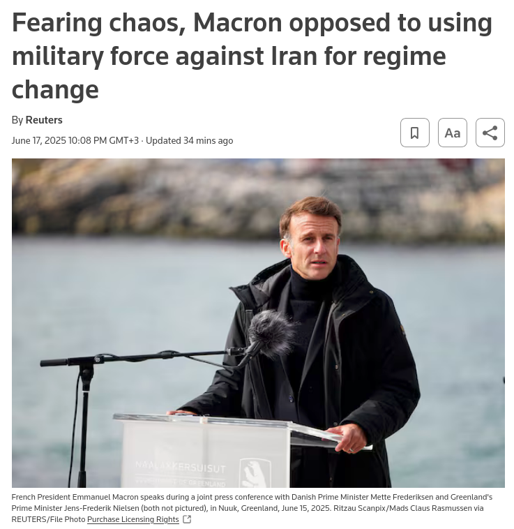 Знімок заголовка на reuters.com