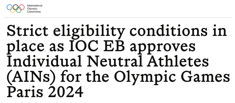 Снимок заголовка сообщения на olympics.com