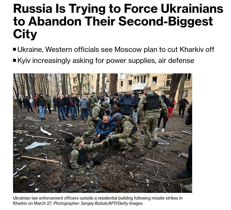 Снимок заголовка на bloomberg.com