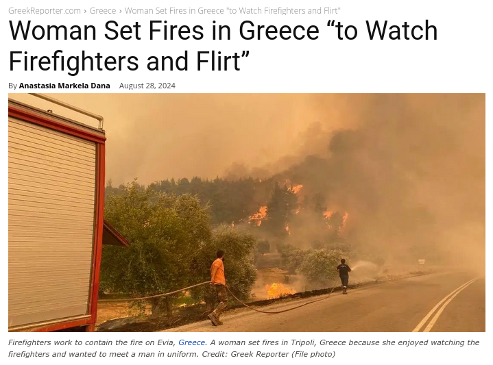 Знімок заголовка на greekreporter.com